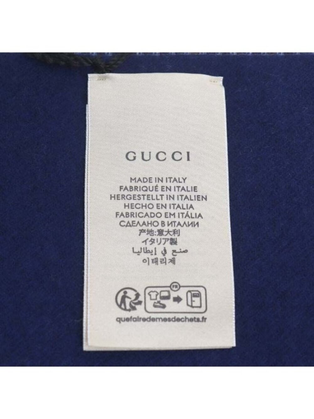 Gucci Logo Scarf Camel Navy - Picture 4 of 5